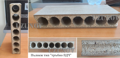 интериорна врата с пълнеж тип тръбно ПДЧ от Узунов в София