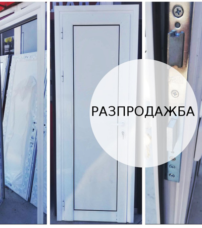 Бяла алуминиева врата с первази